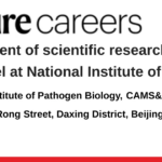 National Institute of Pathogen Biology, CAMS&PUMC