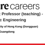 City University of Hong Kong (Dongguan)