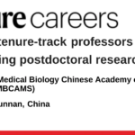 Institute of Medical Biology Chinese Academy of Medical Sciences (IMBCAMS)